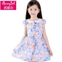 米妮哈鲁童装2015夏装新款女童韩版蕾丝连衣裙碎花公主裙